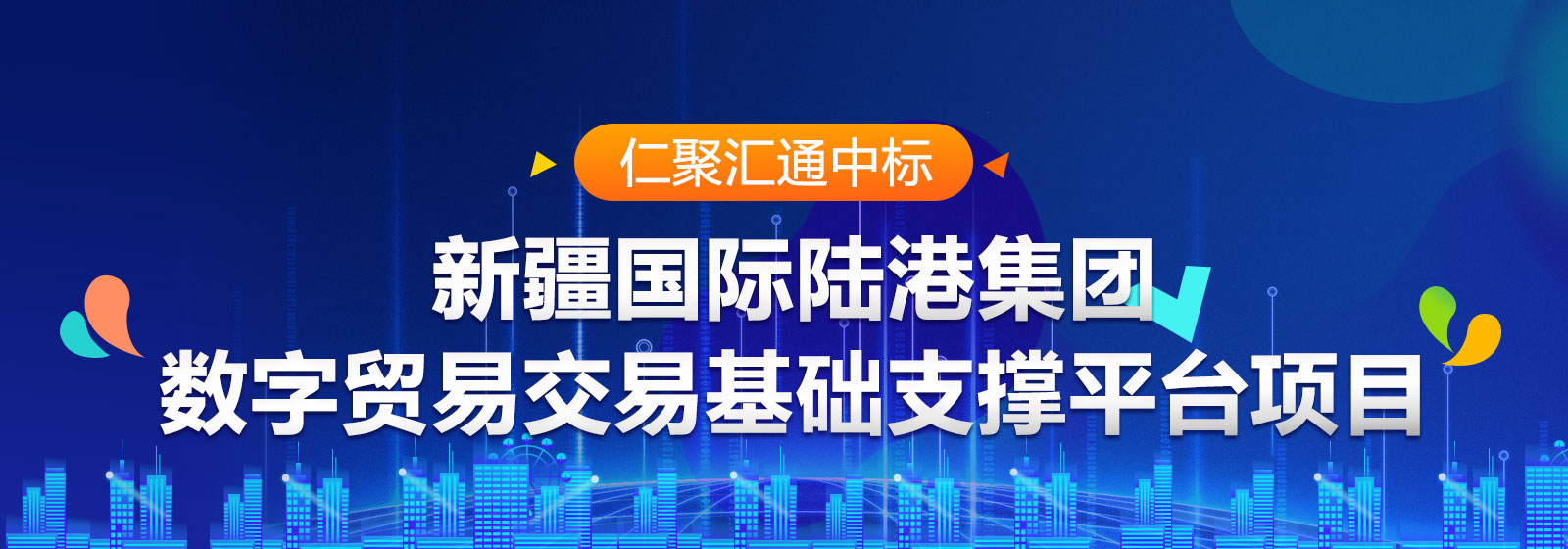 fieldContentManage/fieldContent/manage