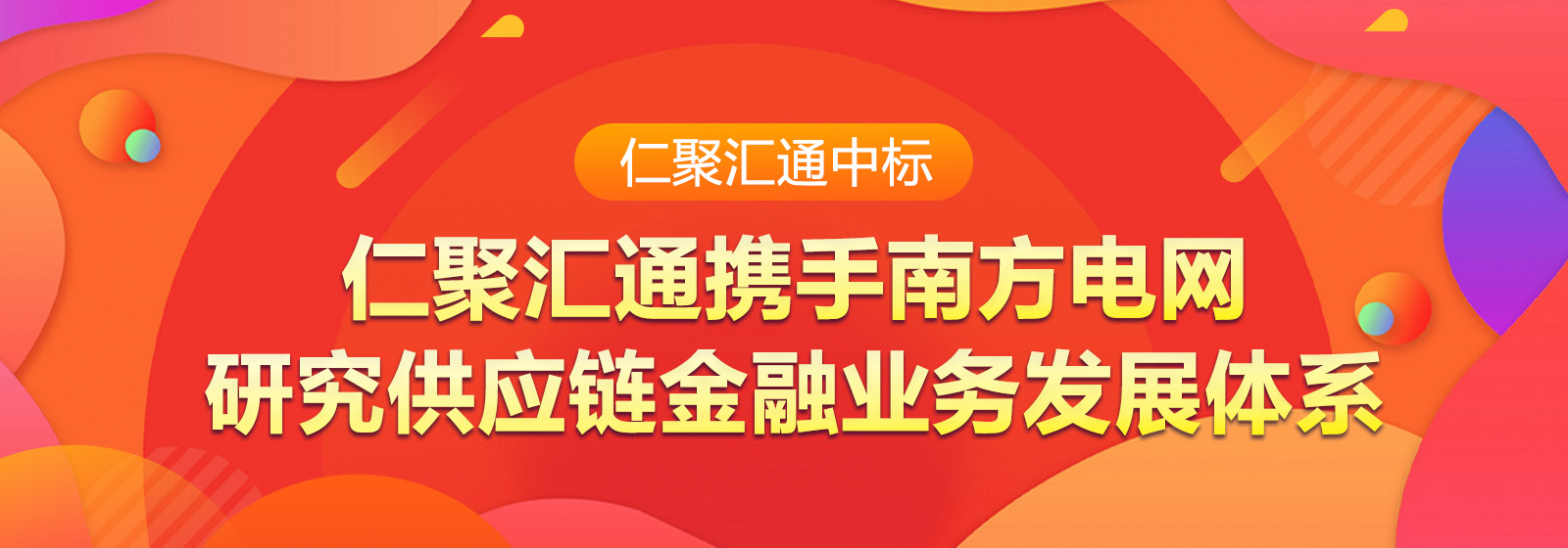 fieldContentManage/fieldContent/manage